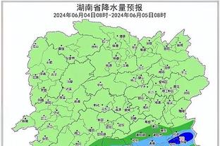 雷竞技官方地址截图3